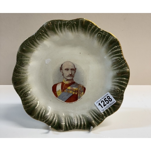 1258 - A Sir George White plate