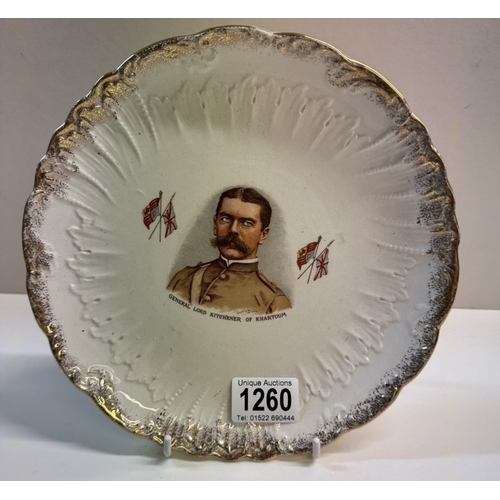 1260 - A Lord Kitchener plate