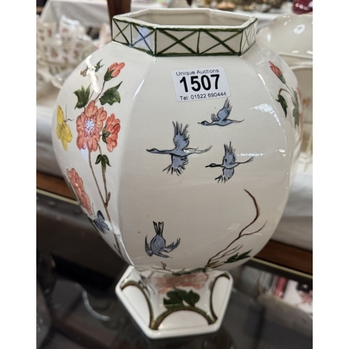 1507 - A hand painted vase by S Baxter
