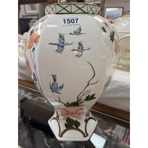 1507 - A hand painted vase by S Baxter