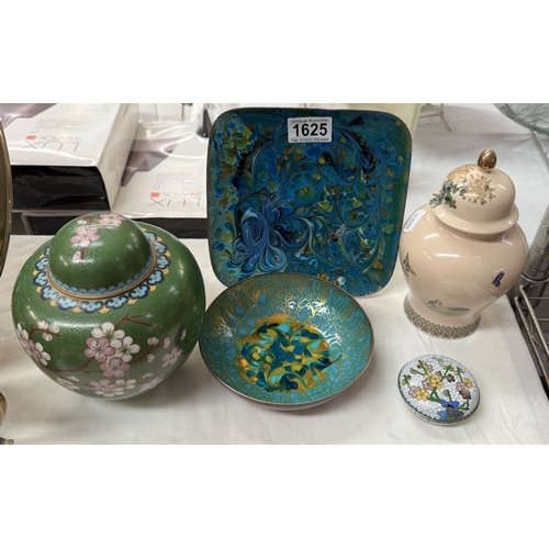 1625 - A Chinese cloisonne ginger jar & a selection of enamel on metal pieces & oriental pottery