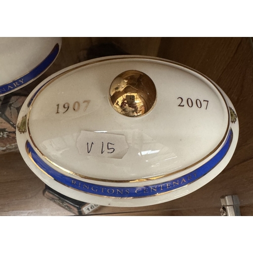 1697 - A Ringtons centenary 1907 - 2007 fine bone china tea caddy / biscuit jar