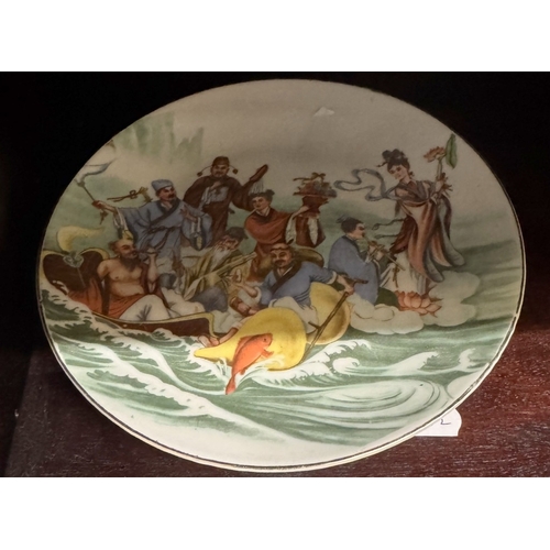 1716 - A quantity of Chinese ceramic collectors plates & A quantity of blue & white bowls