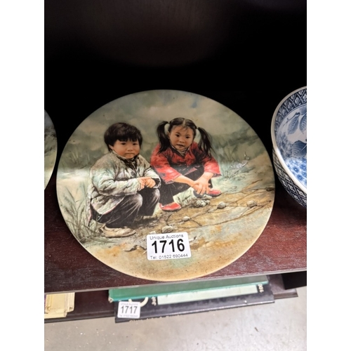 1716 - A quantity of Chinese ceramic collectors plates & A quantity of blue & white bowls