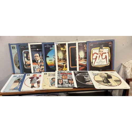 1724 - A selection of vintage CED video disc films
