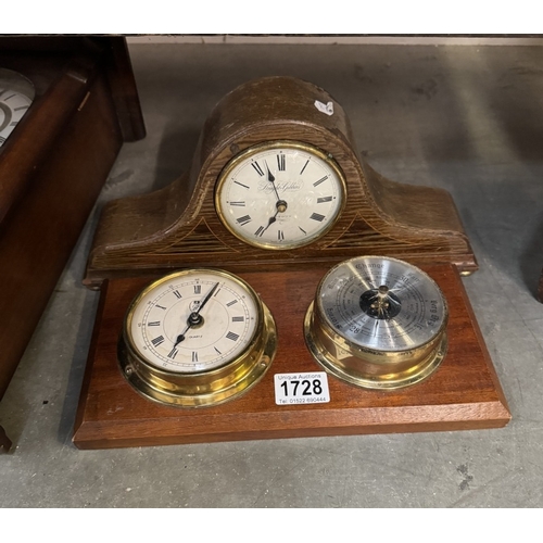 1728 - A selection of vintage clocks including mantle & wall