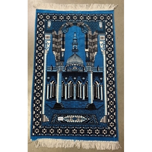 1735 - 2 small rugs (possibly prayer mats)