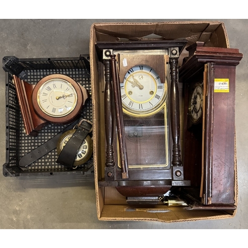 1741 - A quantity of modern clocks for spares / repair