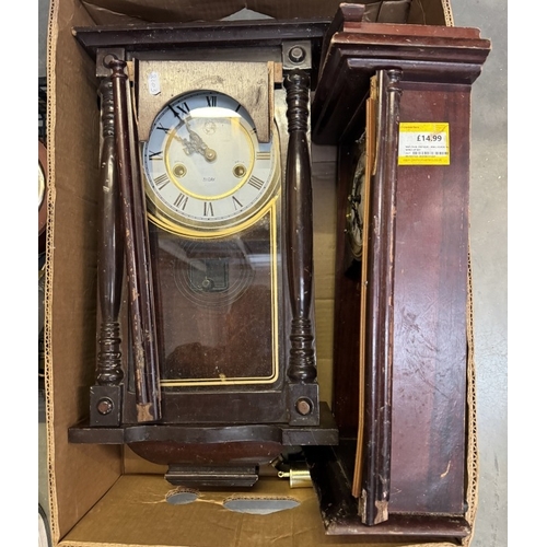 1741 - A quantity of modern clocks for spares / repair