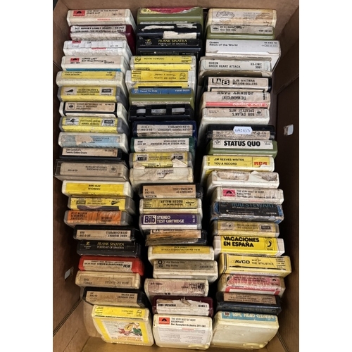 1743 - A quantity of 8 track tapes