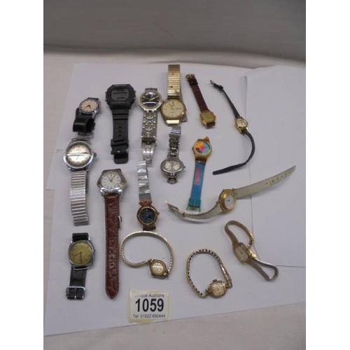Lot 1059      