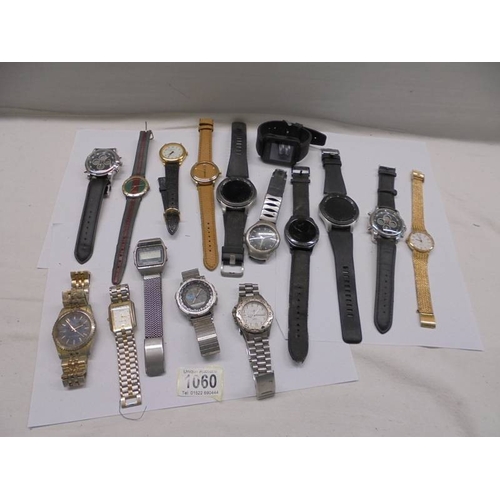 Lot 1060      