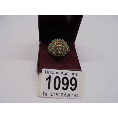 Lot 1099      
