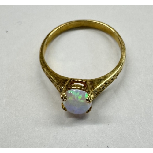 1100P - 8 Silver rings