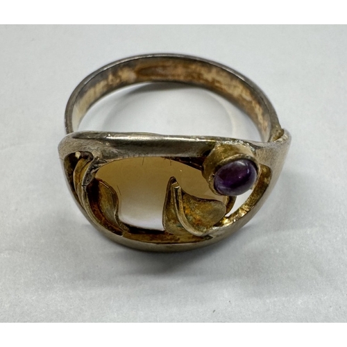 1100P - 8 Silver rings