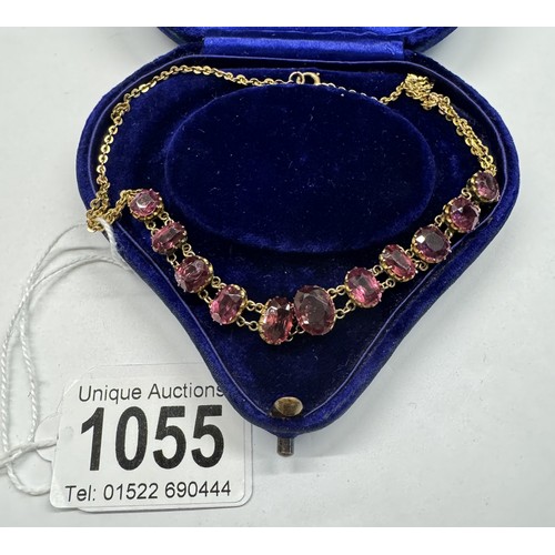 Lot 1055      