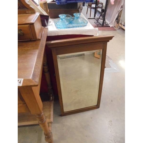 1574 - A satin walnut mirror back dressing table, mirror needs re-fixing.