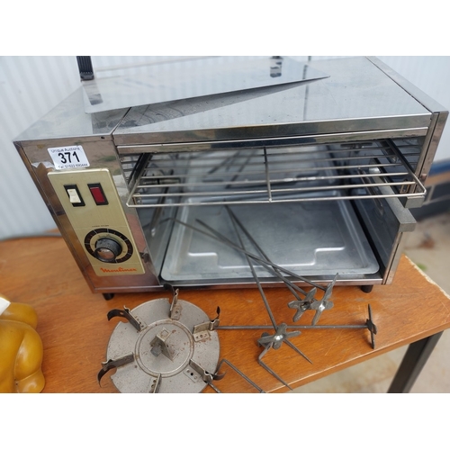 371 - An unused Moulinex spit roast