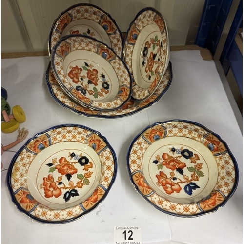 Lot 12        