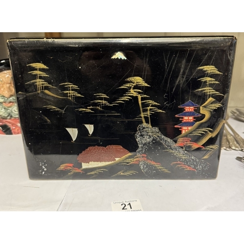 Lot 21        