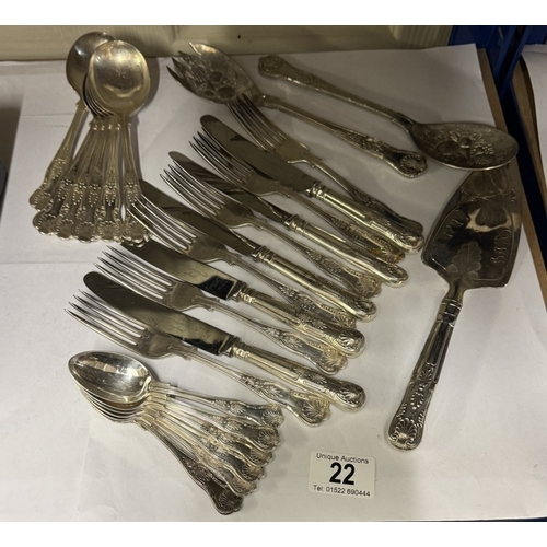 Lot 22        