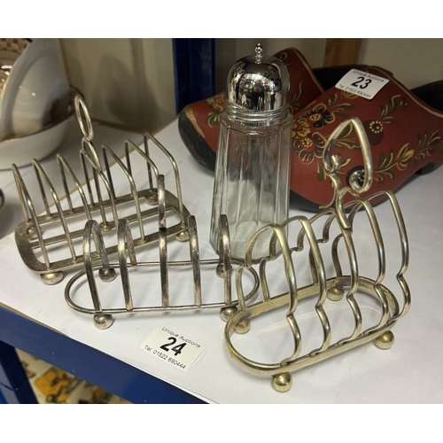 Lot 24        