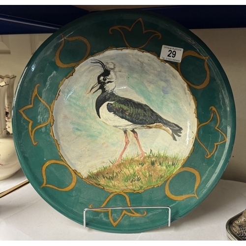 Lot 29        