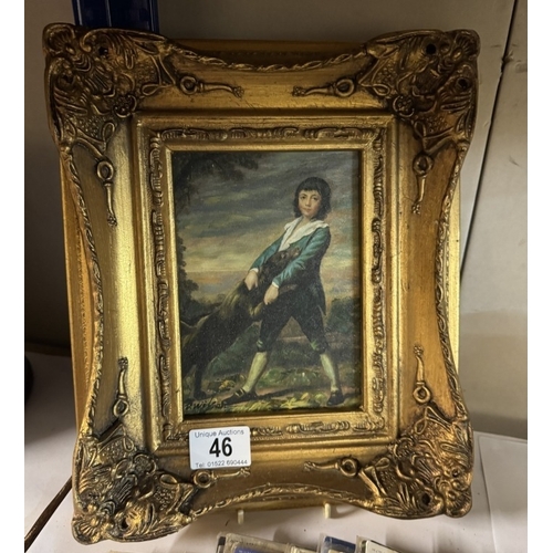 Lot 46        