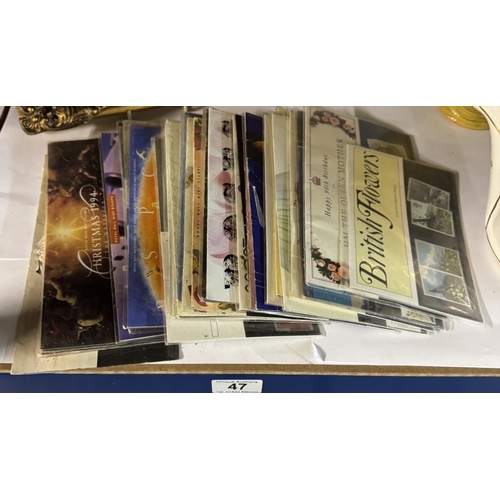 Lot 47        