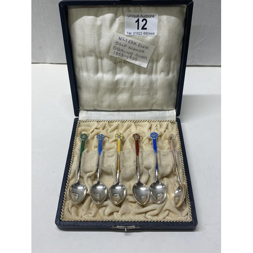 Lot 12        
