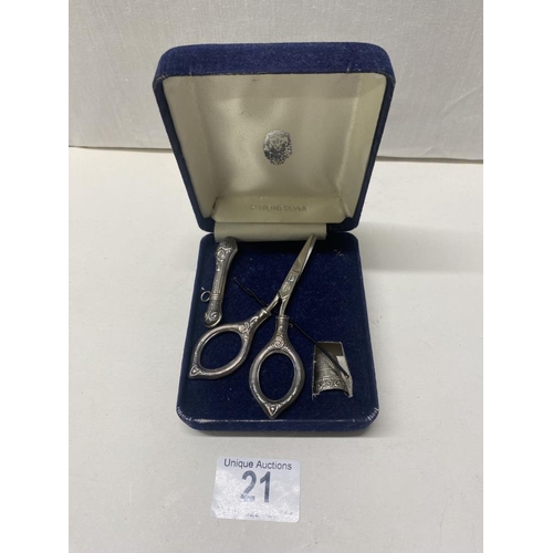 Lot 21        