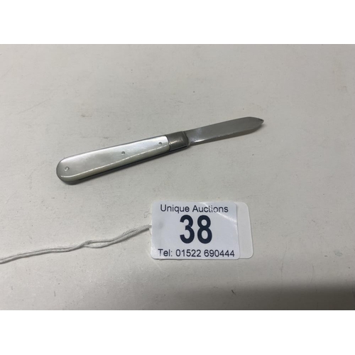 Lot 38        