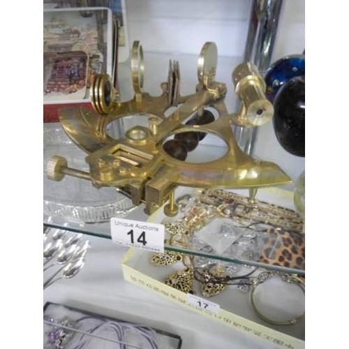 Lot 14        