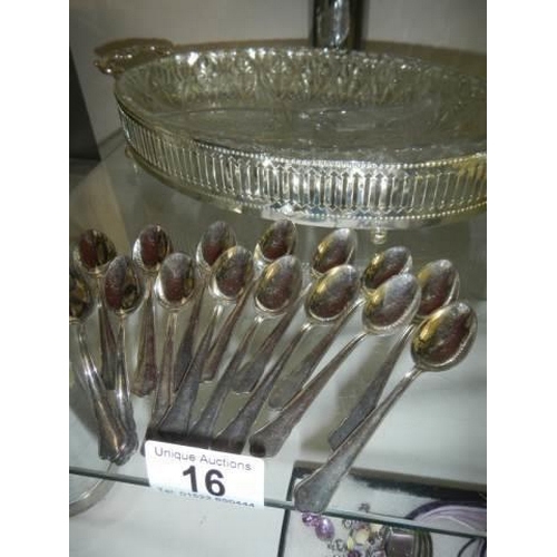 Lot 16        