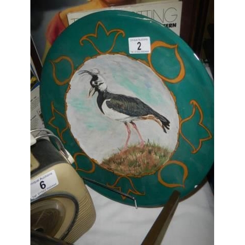 Lot 2         