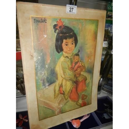 Lot 27        