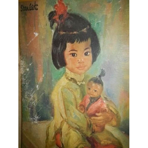 27 - A signed watercolour of a Chinese child.