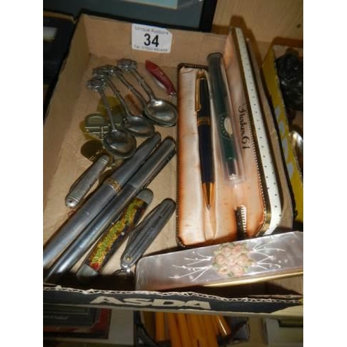 Lot 34        