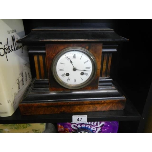 Lot 47        