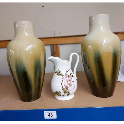 Lot 43        