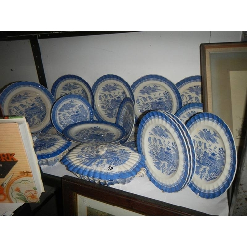 Lot 59        