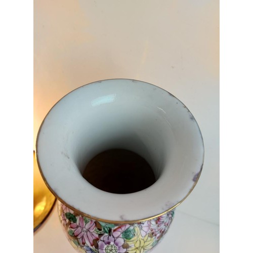 223 - A large Chinese porcelain vase 37cm + bowl