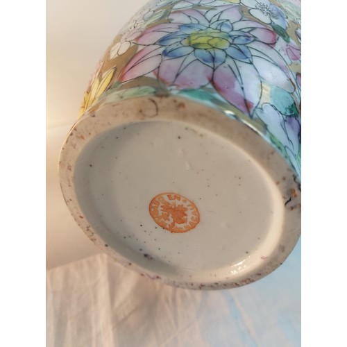 223 - A large Chinese porcelain vase 37cm + bowl
