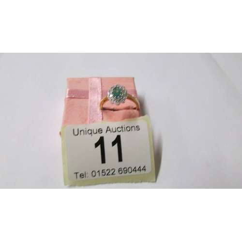 Lot 11        