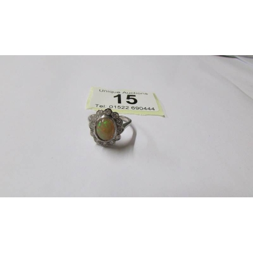 Lot 15        