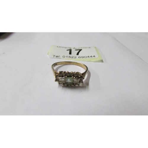 Lot 17        