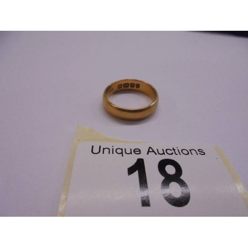 Lot 18        