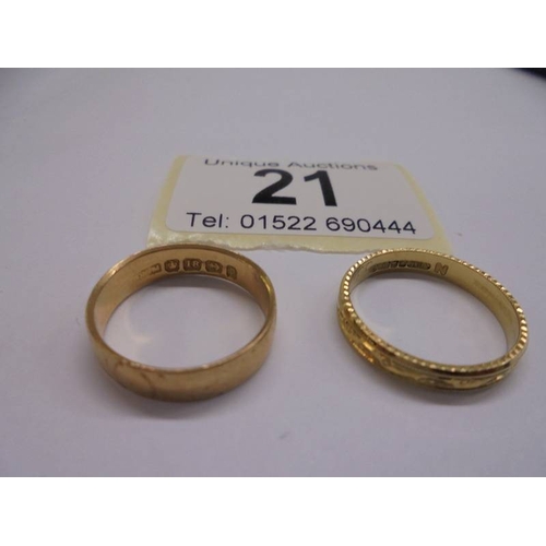 Lot 21        