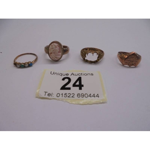 Lot 24        