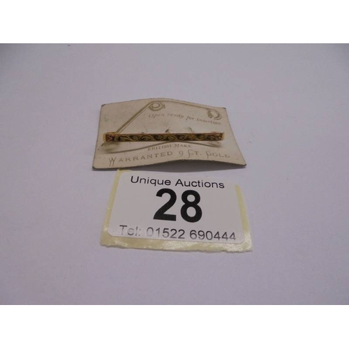 Lot 28        